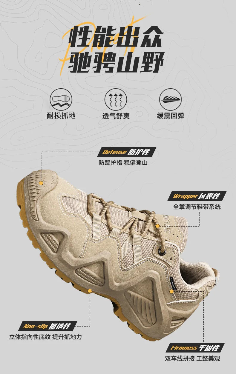 Outdoor-modesneakers voor heren, nieuwe ontwerpers, wandelschoenen, camouflage-wandelschoenen voor heren, ademende wandelschoenen, klimschoenen voor koppels