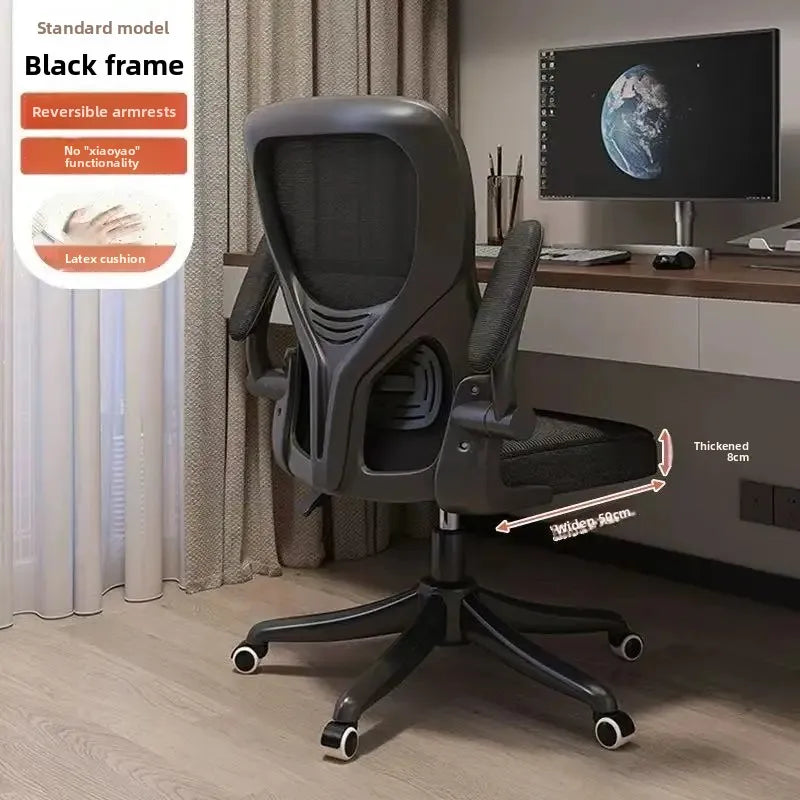 Fishing Study Rolling Office Chair Shipping Designer Pedicure Office Chair Comfy White Office Chairs Office Furniture