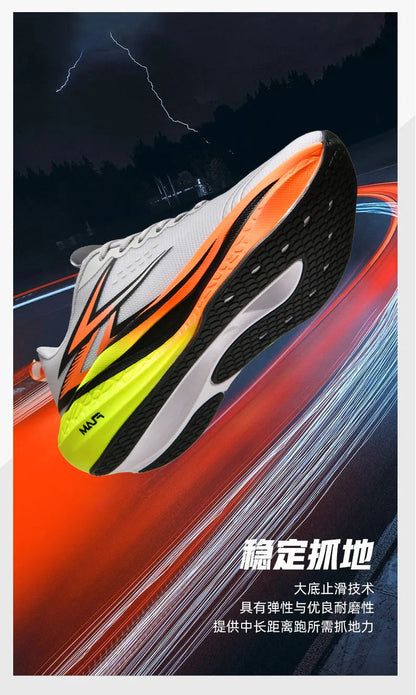 Running Shoes Carbon Board Speciality Marathon Men Sports Breathable Lightweight Women's Comfortable Athletic Nonskid Sneakers