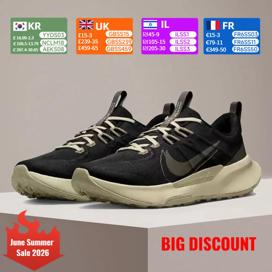 Nike JUNIPER TRAIL 2 Men's Shoes: Comfortable, low-top, durable, and breathable; stylish and versatile running shoes DM0822-005