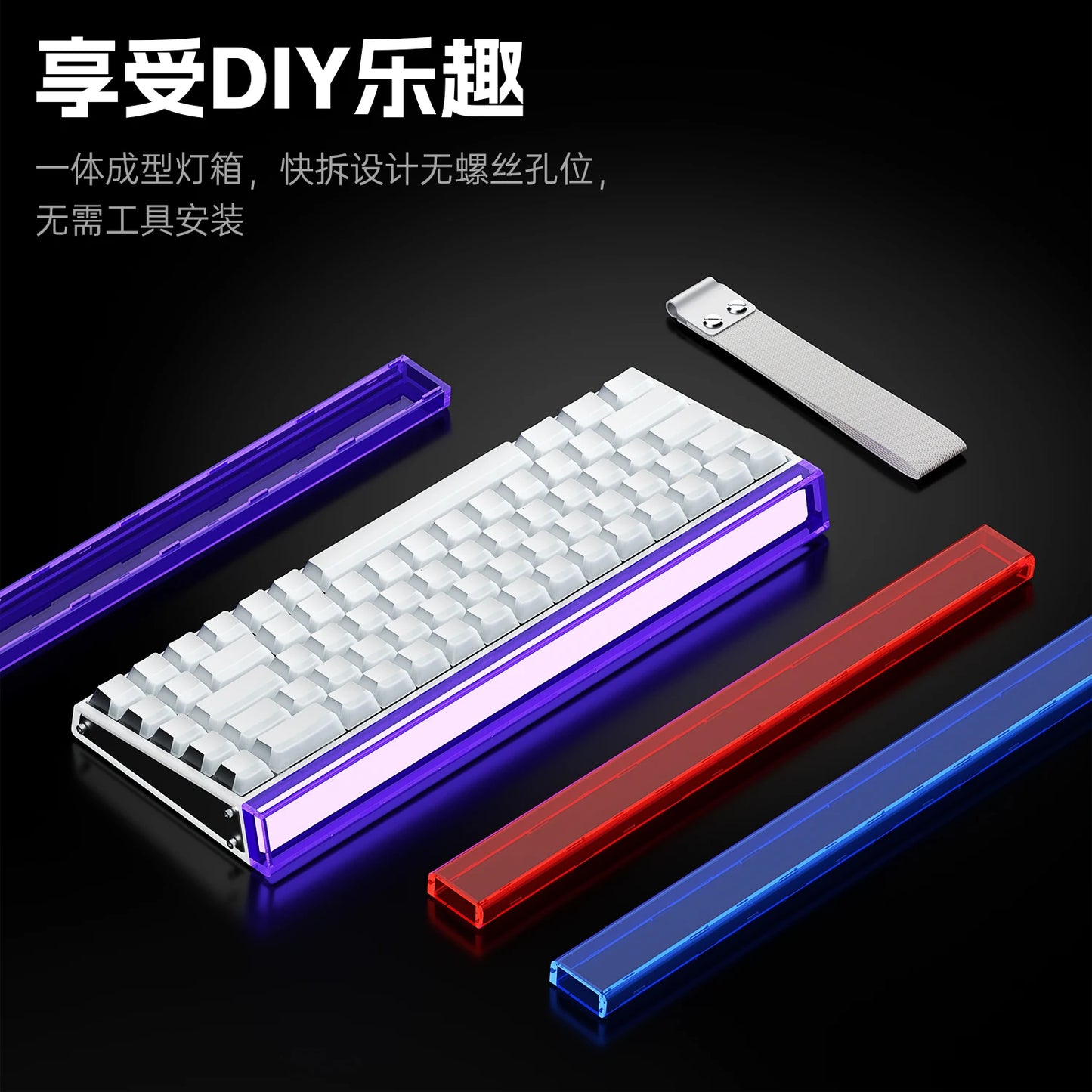 Neue AULA HERO 68HE/ULTRA Kits Sticker Magnetic Switch Gaming-Tastatur & Kits – E-Sport Custom Mechanische kabelgebundene Tastatur-Zubehör