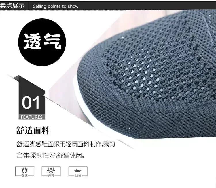 Men's Casual Running Shoes 2025 with Outdoor Anti Slip Design Gray Flat Sports Shoes Black Fashionable Low-priced Men's Shoes