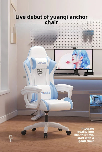 Household Comfortable Gaming Chair Office Ergonomics Mute Roller Computer Chair Bedroom Study Rotate Lift Backrest Chair