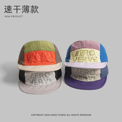 Japanilaiset retro-väriset 5-paneeliset baseball-lippikset miehille, kesän ulkoiluun, retkeilyyn ja vapaa-aikaan, auringonsuojaksi, niche-tyyliset naisten hatut