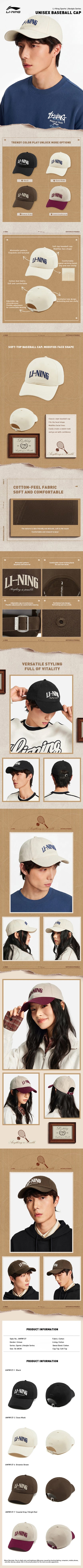 Li-Ning Unisex Sports Style Baseball Caps 56-60CM 100%Cotton Breathable Adjustable LiNing Fashionable Leisure Hats AMYW127