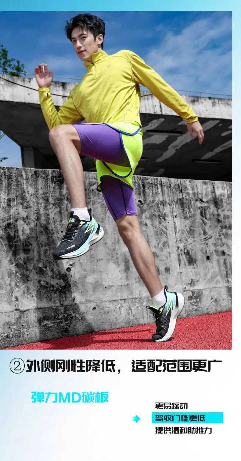 Shoes Man Tenis Luxury Sneakers Male Comfortable Shoes Lightweight Men 2026 Outdoors Fashion Mens Shoes Breathable Running Shoes