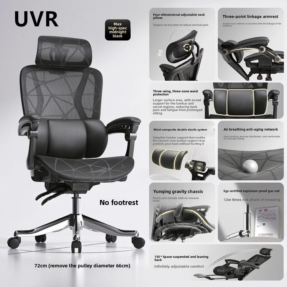 UVR Gaming Computer Chair Household Ergonomic Design Armchair Sedentary Comfortable Reclining Mesh Staff Stool Office Chair