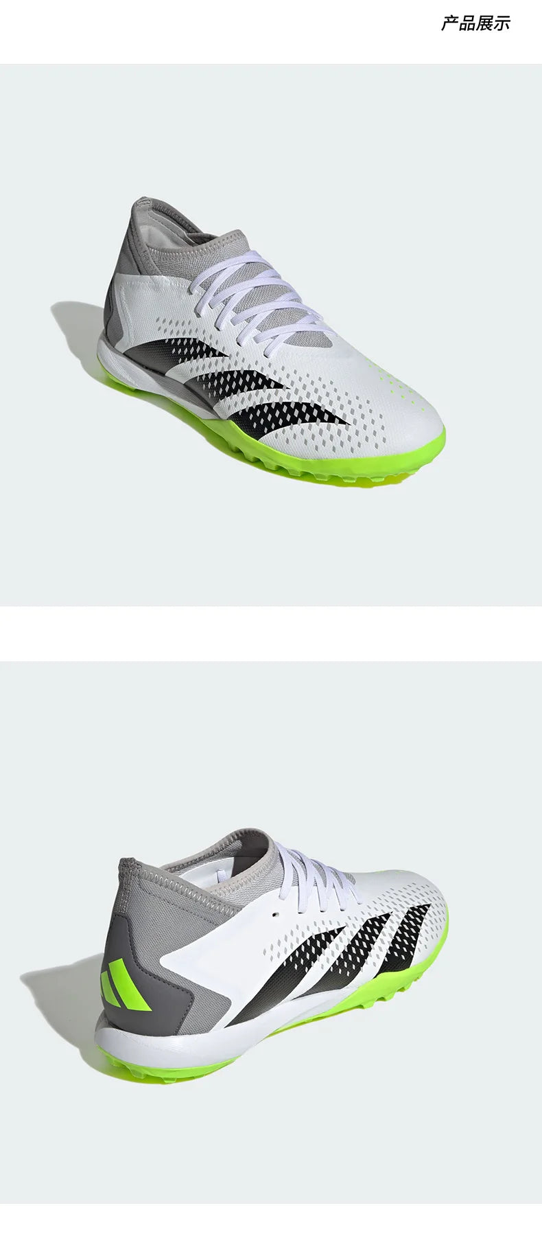 Oryginalne, nowe męskie buty sportowe Adidas do treningu i gry na świeżym powietrzu GZ0004