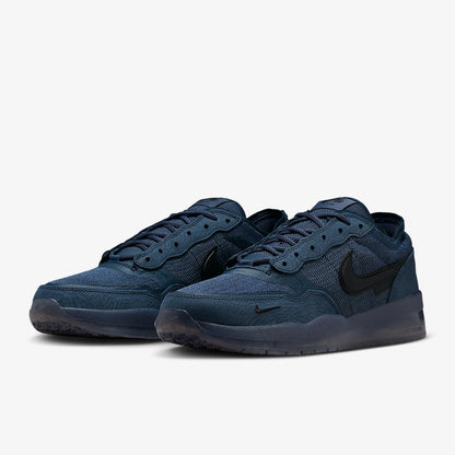 Zapatillas Nike genuine SB PS8 para hombre, informales, cómodas, ligeras y de caña baja para skate FV8493-402