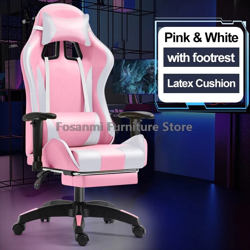 Esports Gamers Swivel Chair with Armrests Internet Anchor Racing Chair High-quality Leather Home Office Computer Gaming Chairs