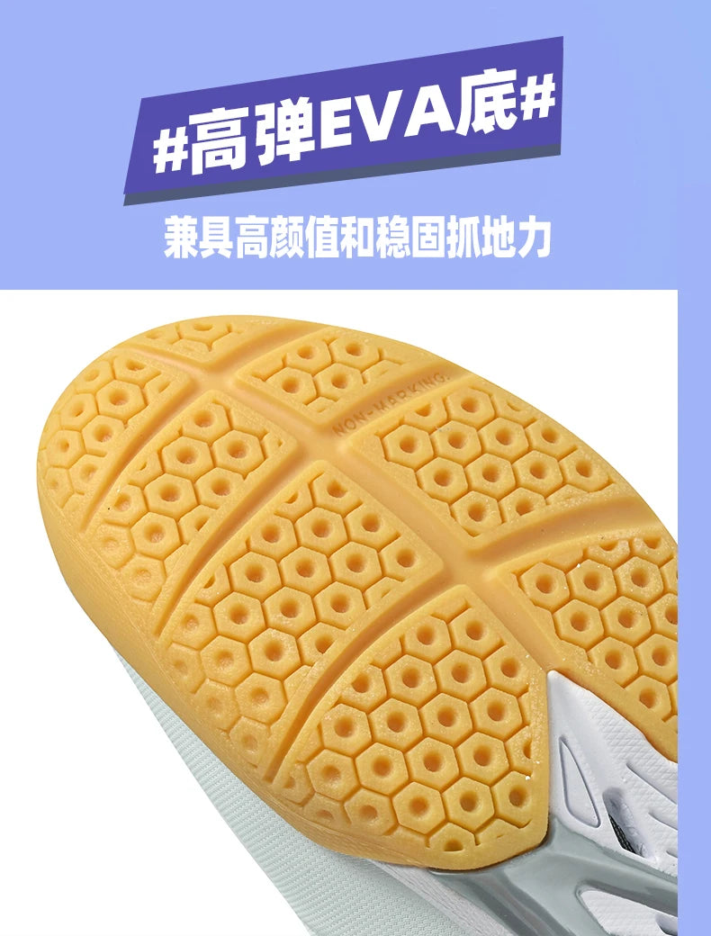 Professional Volleyball Shoes Men's and Women's Fitness Badminton Shoes Youth Table Tennis Training and Competition Sports Shoes
