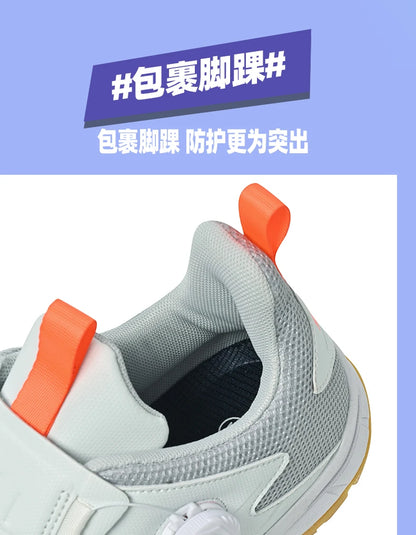 Professional Volleyball Shoes Men's and Women's Fitness Badminton Shoes Youth Table Tennis Training and Competition Sports Shoes