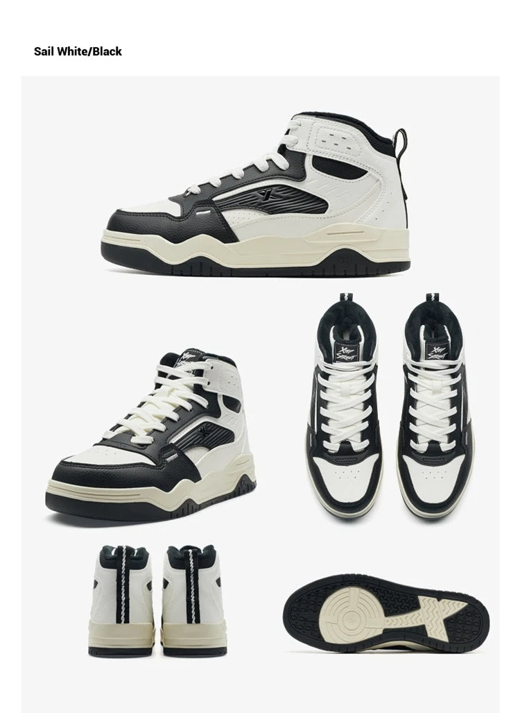 Xtep Cotton Shoes for Men, Street Style, Shock Absorption, Soft Strong Wrapping, Rebound Leisure Outdoor Sneakers 875319370003