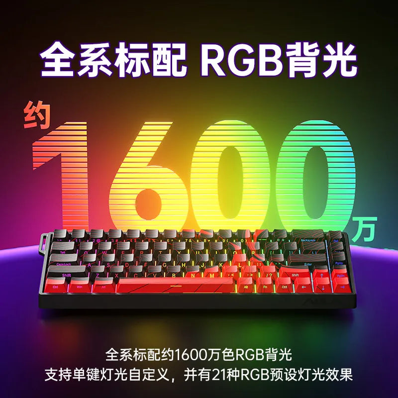 AULA WIN60 HE Magnetic Keyboard 21 Keys Butterfly Keycaps Wired 8K Return RGB Hotswap Customized E-sports Gaming Keyboard