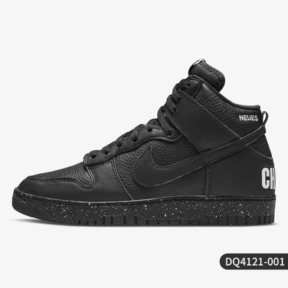 Nike Authentic Dunk High 1985 Men's Women's Sports Casual Sneakers DQ4121-001