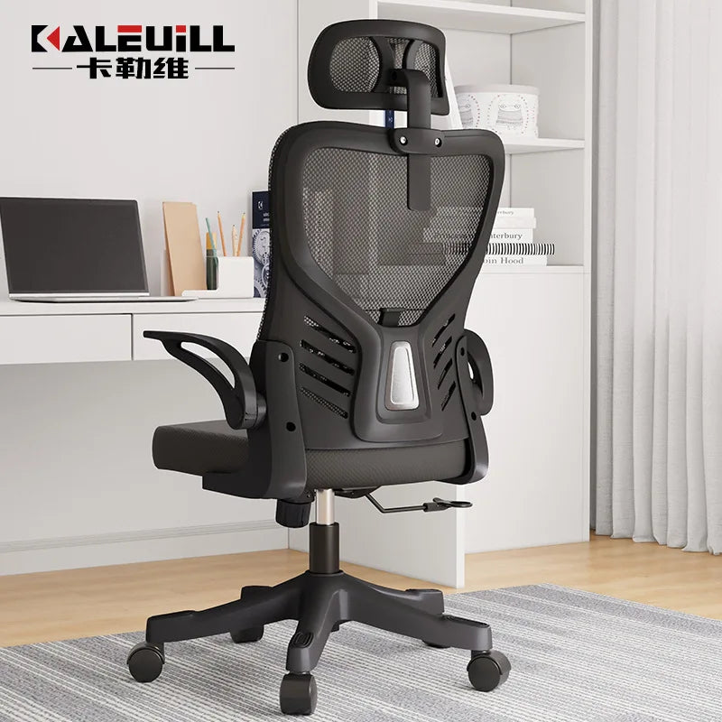 Silla de oficina ergonómica para ordenador, estudio, mahjong, conferencias y dormitorio