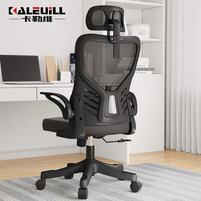 Silla de oficina ergonómica para ordenador, estudio, mahjong, conferencias y dormitorio