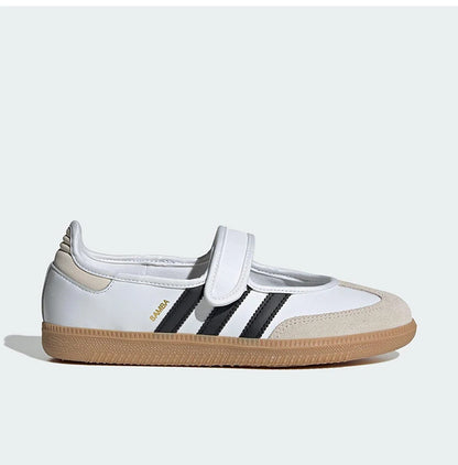 Adidas Originals Women's Classic Breathable Casual Sports Shoes JR1402