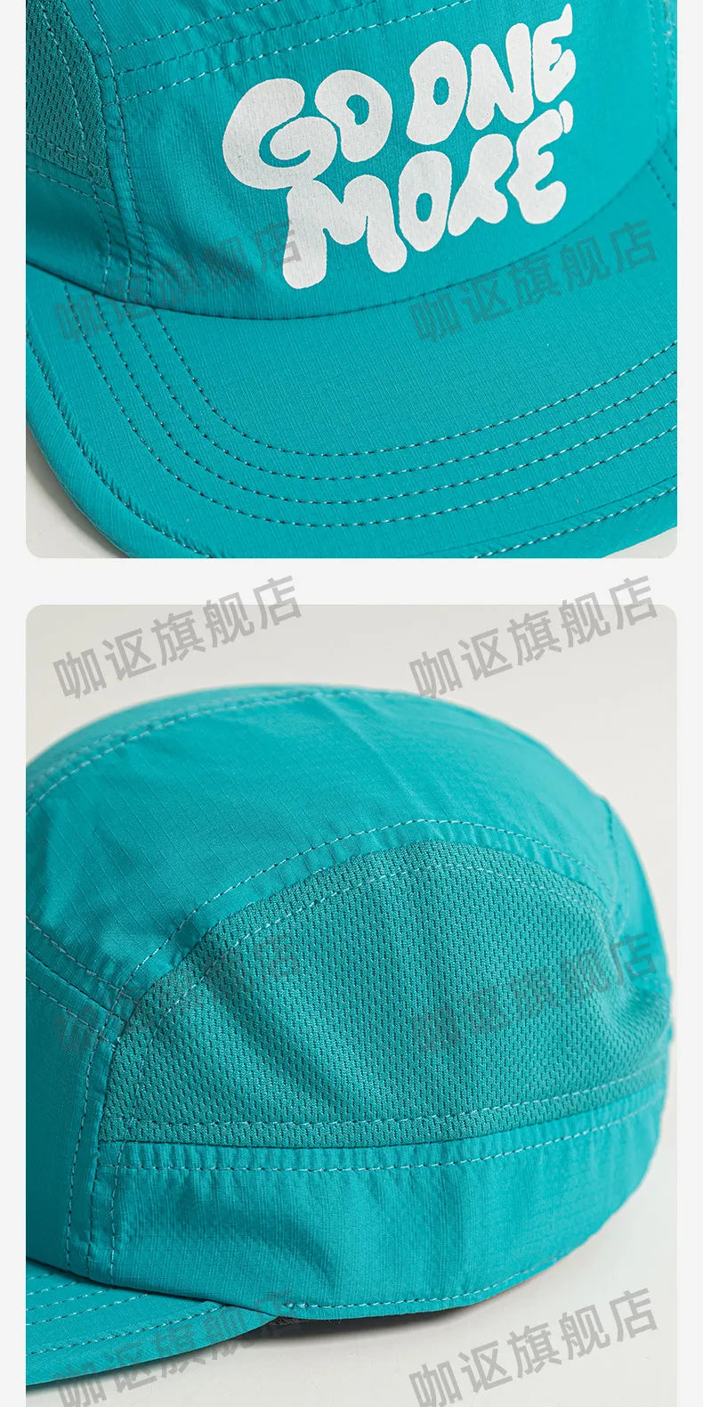 Kesäinen nopeasti kuivuva baseball-lippis, retro-tyylinen litteä lippa, unisex, aurinkosuoja, urheilullinen verkkokangaslippis, trendikäs