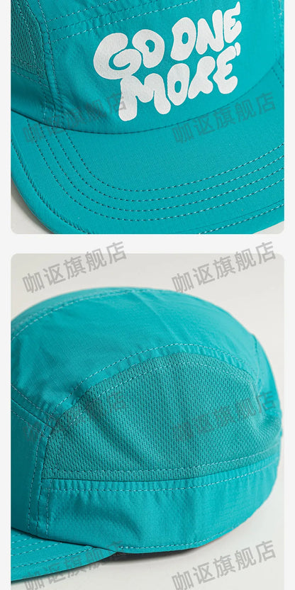 Kesäinen nopeasti kuivuva baseball-lippis, retro-tyylinen litteä lippa, unisex, aurinkosuoja, urheilullinen verkkokangaslippis, trendikäs