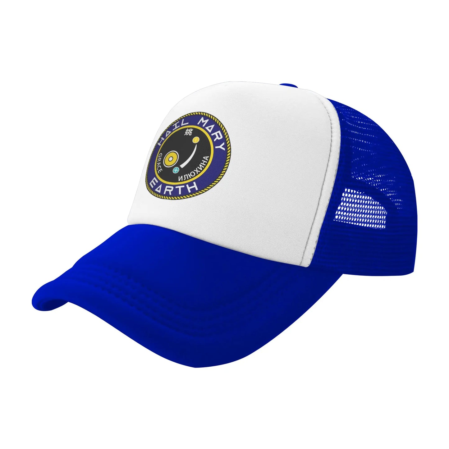 Šiltovka Project Hail Mary Mission Patch zo sieťoviny pre dospelých, hip-hop trucker čiapka, pracovná čiapka, nastaviteľný rybársky klobúk, prateľná trucker čiapka