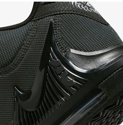 Nike Official Authentic LeBron Witness 7 Men's Training Basketball Shoes DM1123-004