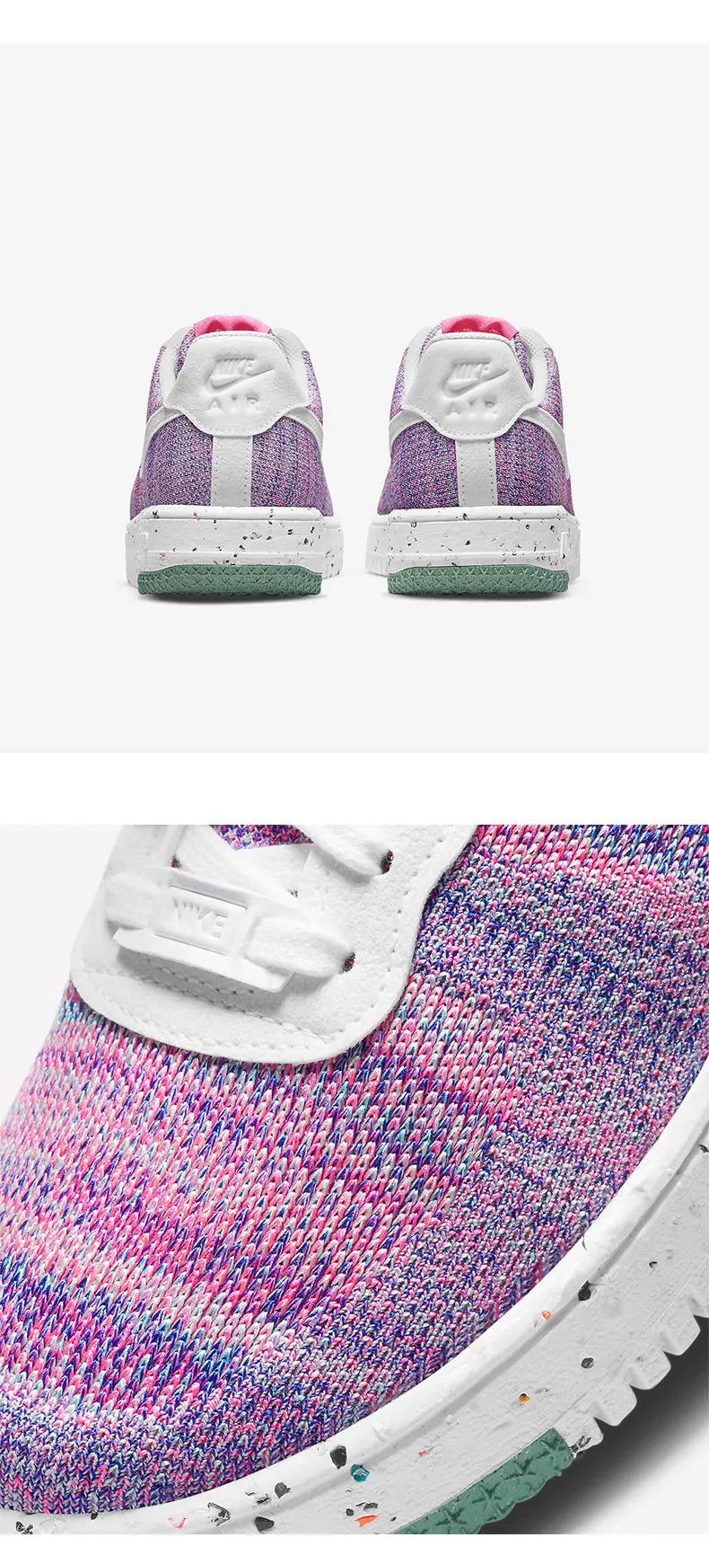 Nike Authentic AF1 CRATER FLYKNIT Women's Sports Casual Sneakers DC7273-500