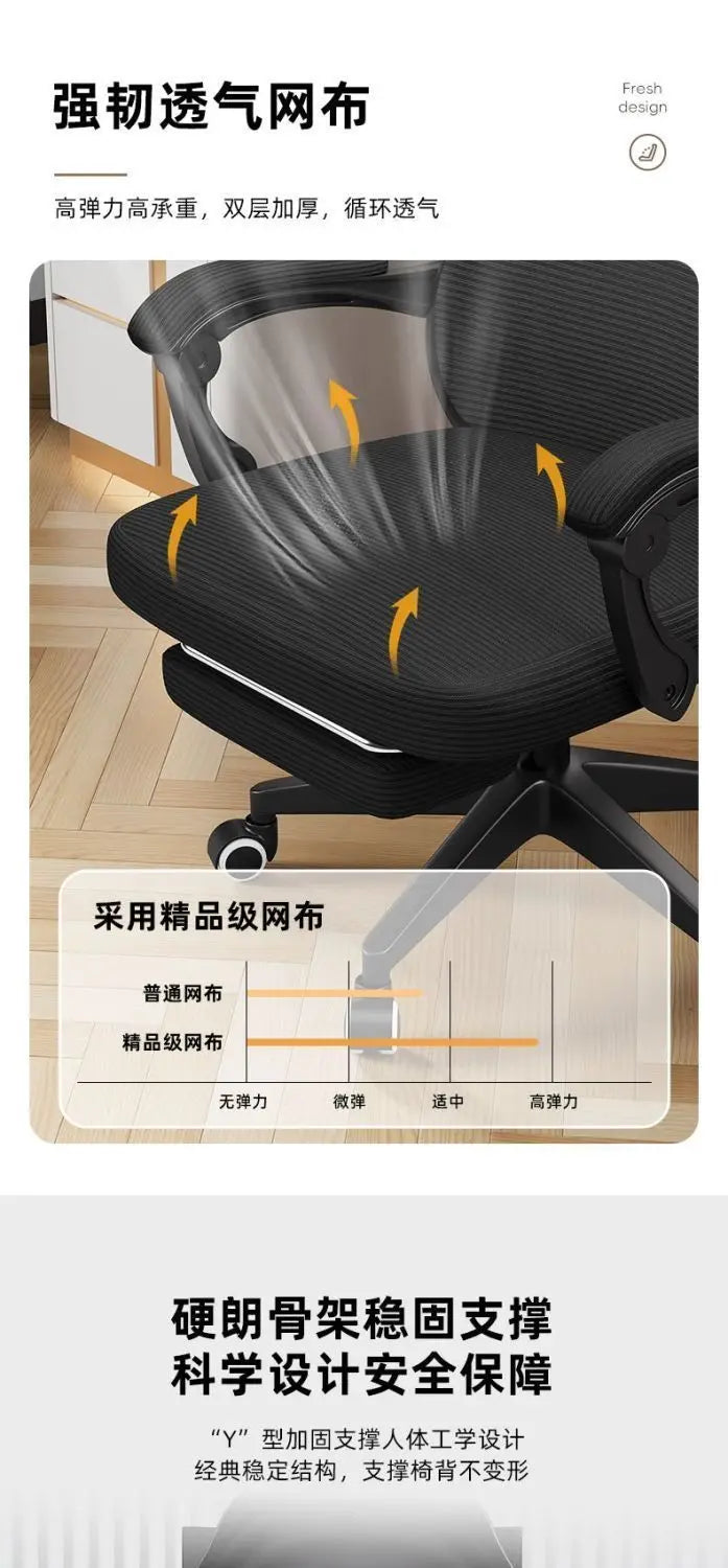 Desk Chair Office Computer Gaming Chair Ergonomic Adjustable Height Swivel Tilt Recliner Lumbar Support Headrest Executive