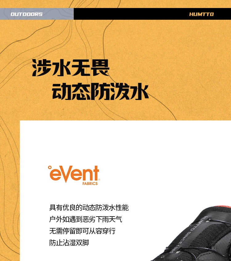 HUMTTO Breathable Trail Running Shoes for Men Black Men's Sports Shoes Cushioning Sneakers Man Luxury Designer Casual Trainers