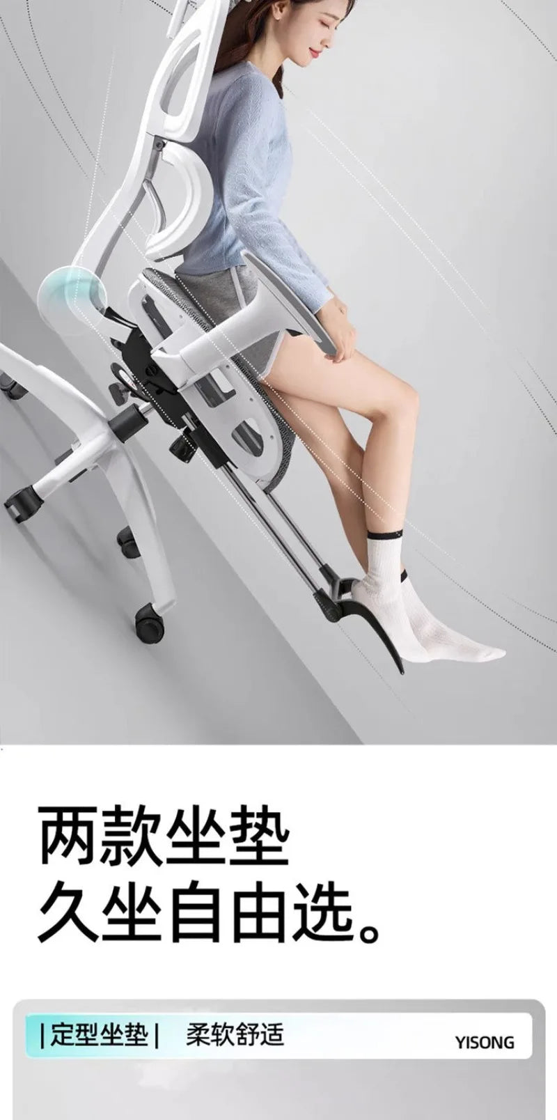 Comfortable Ergonomic Study Chair, Waist Support for Long Periods of Sitting, Lift Chair, Home Computer Swivel Office Chair