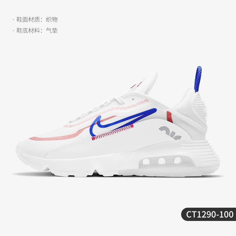 Оригинални дамски леки маратонки за бягане Nike Air Max 2090 с омекотяване CT1290-100