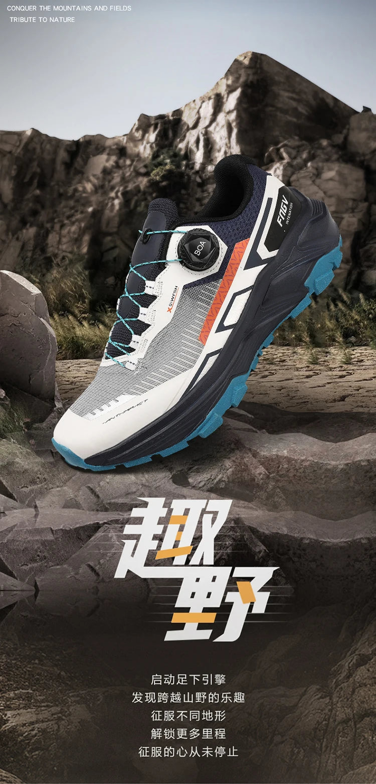 Men's Breathable Casual Sneakers Luxury Trainer Fashion Loafers Running Shoes - Comfortable Race Shoes for Men