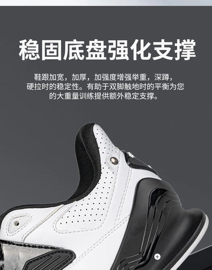 Professionelle Gewichtheberschuhe, bequeme Indoor-Squat-Trainingsschuhe, langlebige, rutschfeste Gewichtheber- und Kreuzheben-Sportschuhe