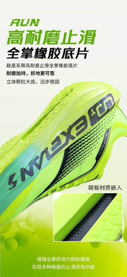Marathon Men Running Shoes Carbon Board Specialty Sports Breathable Lightweight Women's Comfortable Chunta Athletic Sneakers