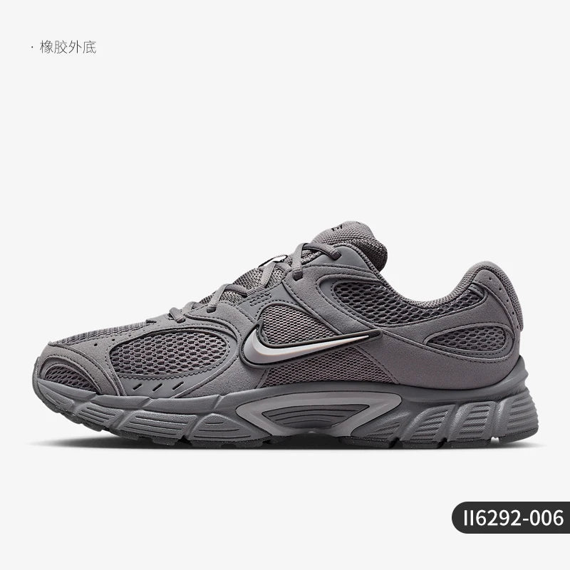 Nike Authentic V5 RNR Men's Low-Top Retro Sports Lace-Up Sports Shoes II6292-006