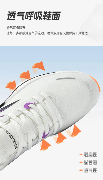 Nye løbesko med carbonplade til maraton, mænd, sport, åndbare, lette, komfortable sportssneakers til kvinder, skridsikre, casual