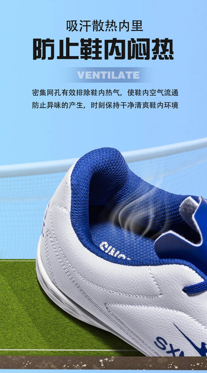 Double Star Men's Genuine TF Turf Soccer Shoes, for Primary School Students, Teenagers, Adults & Kids, Professional Training and Match