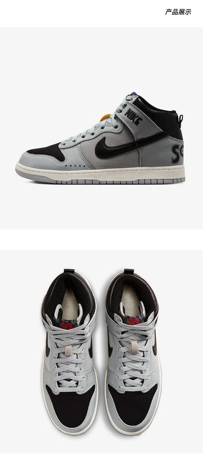 Zapatillas de skate altas Nike Dunk auténticas, nuevas, unisex, deportivas, casuales y ligeras DR1415-001