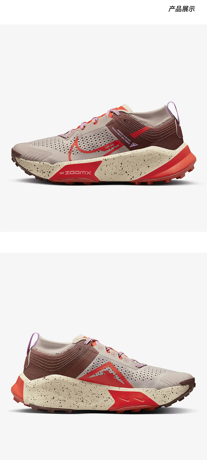 Nike genuine ZOOMX Men's and Women's Comfortable Wear-resistant Sports Running Shoes DH0623-200