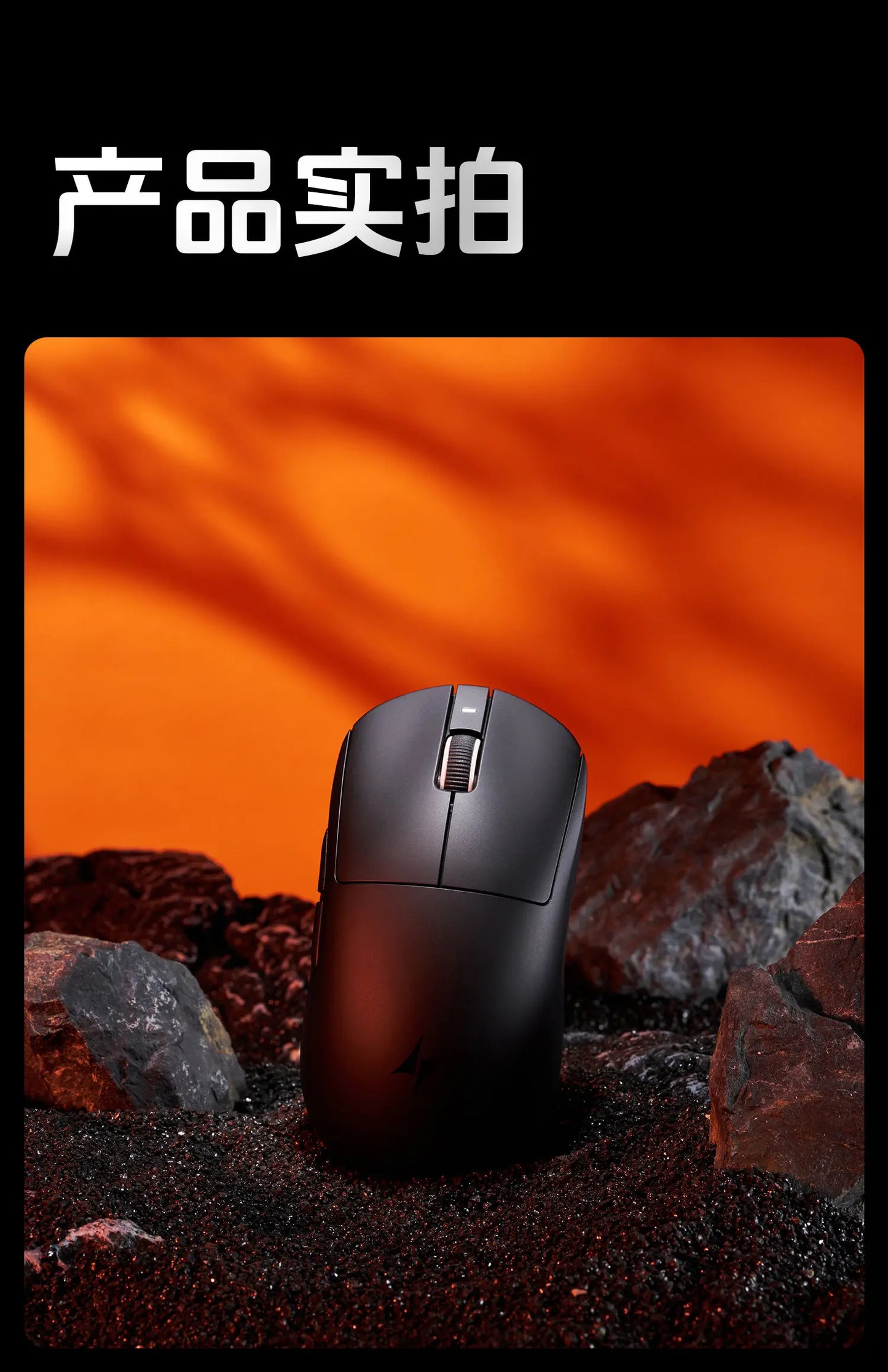 ATK A9 Wireless Gaming Mouse NearLink Technology Ergonomic PAW3395 Tri-Mode Bluetooth Low Latency Esports Mice PC