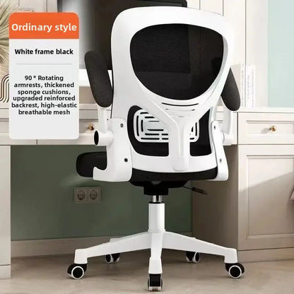 Fishing Study Rolling Office Chair Shipping Designer Pedicure Office Chair Comfy White Office Chairs Office Furniture