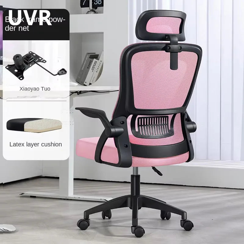 Chaise de bureau à domicile UVR, chaise de personnel en maille, sédentaire, non fatiguée, peut s'allonger, coussin en éponge, meubles de chaise de jeu d'ordinateur