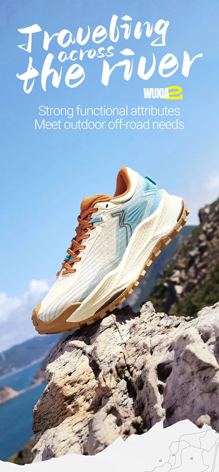361 Degrees WUXIA 2 Running Shoes, Light Breathable Cushioning, Non-Slip Soft Outdoor Hiking Versatile Sneakers Male 672542201