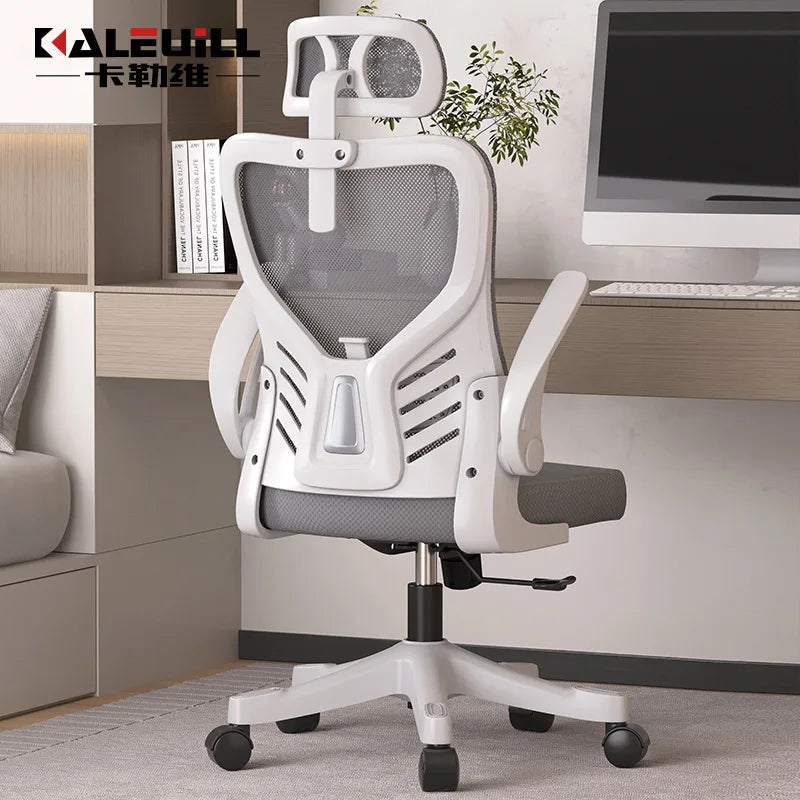 Silla de oficina ergonómica para ordenador, estudio, mahjong, conferencias y dormitorio