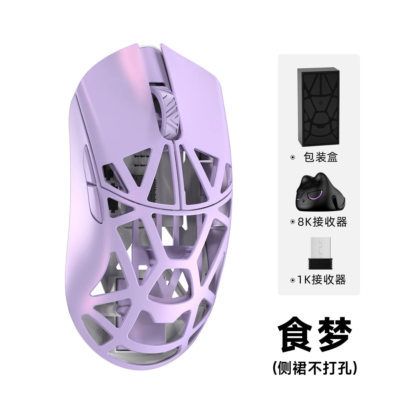 WLMOUSE Beast X Pro Magnesium Alloy Lightweight Wireless E-sports Gaming Mouse 750IPS 8K PAW3950HS 30000DPI Without Backlight