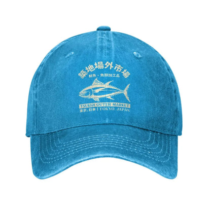 Casquette de baseball « Japanense Tsukiji Fish Market Washed Tokyo Japan » - Casquette trucker délavée au soleil - Casquette snapback pour femme et homme
