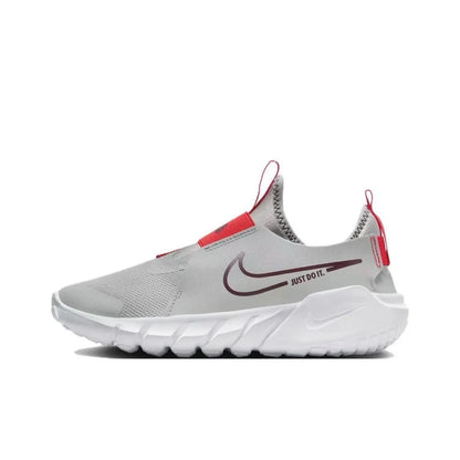 Nike's New Comfortable, Durable, Shock-Absorbing Women's Running Shoes Flex Runner 2 Classic Sports Shoes, Comfortable Casual Shoes, Slip-On Lightweight Comfortable Durable Walking Shoes, Easy to Put on and Take Off Dj6038-00