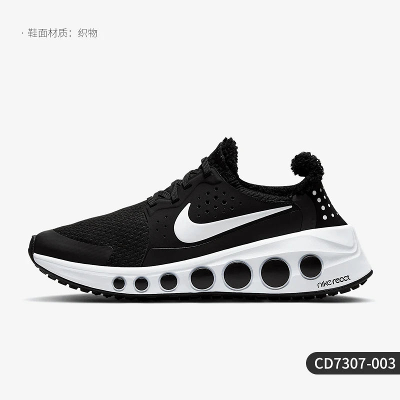 Nike Official Genuine Cruzr One Men's Cushioned Breathable Running Shoes CD7307-003
