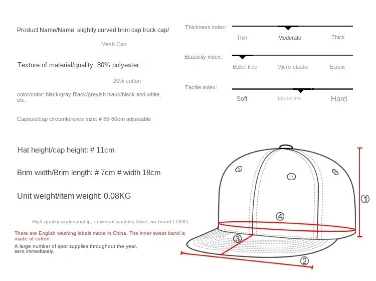Gorras de camionero de malla en 38 colores para actividades al aire libre, gorras «dad hat» con cierre a presión, gorras de hip hop para hombre y mujer, gorras de béisbol ajustables para niños y niñas