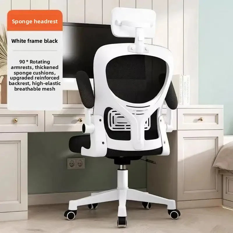 Fishing Study Rolling Office Chair Shipping Designer Pedicure Office Chair Comfy White Office Chairs Office Furniture